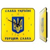 Настінний годинник Montre Слава Україні 30х30х5 см Скло Тихий хід (18088) в інтернет супермаркеті PbayMarket!