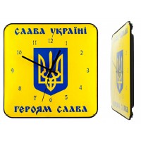 Настінний годинник Montre Слава Україні 30х30х5 см Скло Тихий хід (18088)