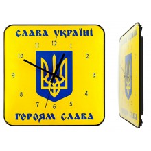 Настінний годинник Montre Слава Україні 30х30х5 см Скло Тихий хід (18088)