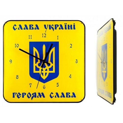 Настінний годинник Montre Слава Україні 30х30х5 см Скло Тихий хід (18088) в інтернет супермаркеті PbayMarket!