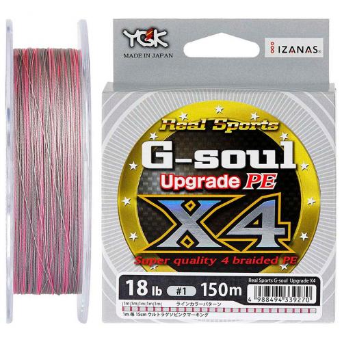 Шнур YGK G-Soul X4 Upgrade 200m #3.0/40lb (1013-5545.01.36) Шнур YGK G-Soul X4 Upgrade 200m #3.0/40lb (1013-5545.01.36)