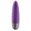 Мінівібратор Satisfyer Ultra Power Bullet 5 Violet в інтернет супермаркеті PbayMarket!