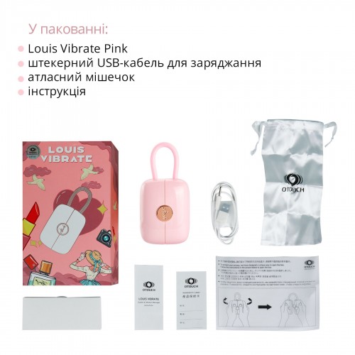 Вакуумний кліторальний стимулятор Otouch Louis Vibrate Pink з віброяйцем, у кейсі в інтернет супермаркеті PbayMarket!