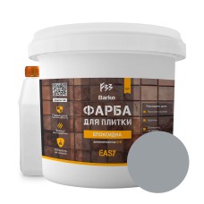 Епоксидна фарба для плитки Barko 4.5 кг Світло-сірий (Barko_grey45)