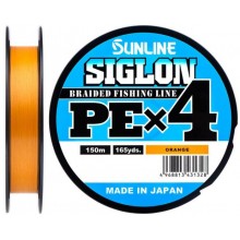 Шнур Sunline Siglon PE н4 150m #2.5/0.270mm 40lb/18.5kg Помаранчевий (1013-1658.09.37)