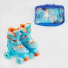 Роликові ковзани Best Roller 31-34 Blue (141153)