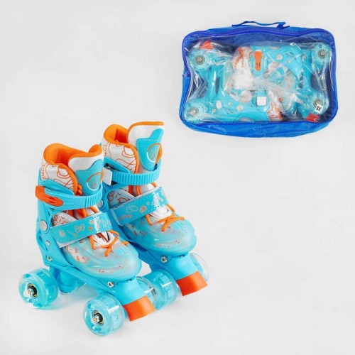 Роликові ковзани Best Roller 31-34 Blue (141153) Роликові ковзани Best Roller 31-34 Blue (141153)