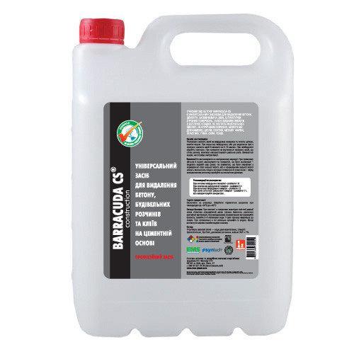 Засіб для видалення бетону, цементу, висолів, будівельних розчинів 5 л Barracuda CS Засіб для видалення бетону, цементу, висолів, будівельних розчинів 5 л Barracuda CS
