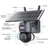 Вулична IP-камера Sectec ST-S528M-4G-4M-ASR 4G 2K 4MP 2560 x 1440 IP66 (57903)