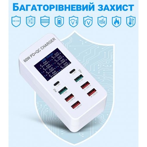 Мережевий зарядний пристрій на 8 роз'ємів Addap WLX-A8T Type-C + USB-A PD 3.0 та QC 3.0