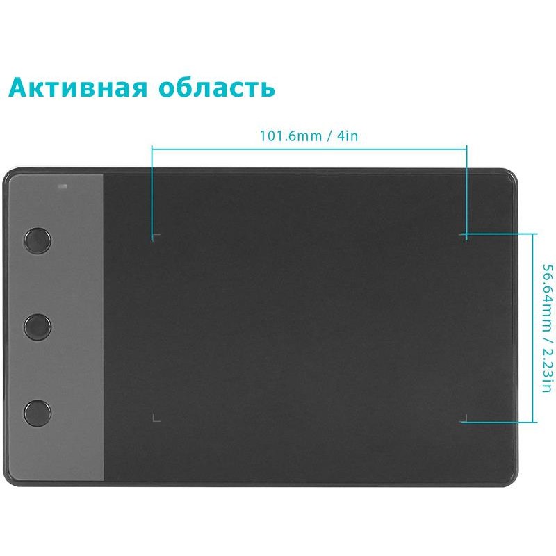 Графічний планшет Huion H420 + рукавичка