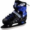 Роликові ковзани Scale Sport 2in1 29-33 Blue (614500120-S)