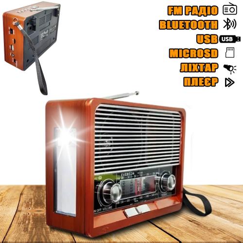 Ретро-радіо Everton 10мS6 Bluetooth Usb/SD/Aux/FM AN 9888809 Ретро-радіо Everton 10мS6 Bluetooth Usb/SD/Aux/FM AN 9888809