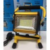 Ліхтар прожектор Led W808 100W SMD USB 6x18650 4 режими