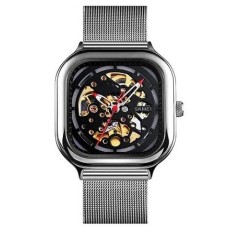 Чоловічий механічний годинник Skmei 9184 скелетон Сріблястий