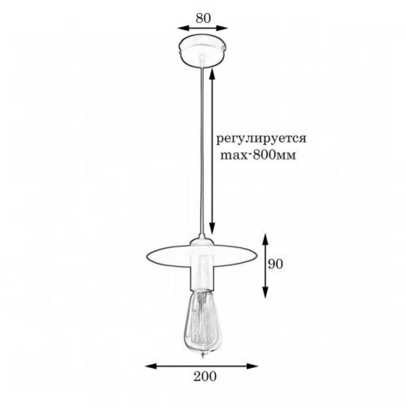 Світильник підвісний у стилі лофт MSK Electric Disk NL 2009 BK