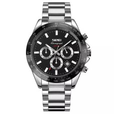 Чоловічий класичний годинник Skmei 9259 Сріблястий