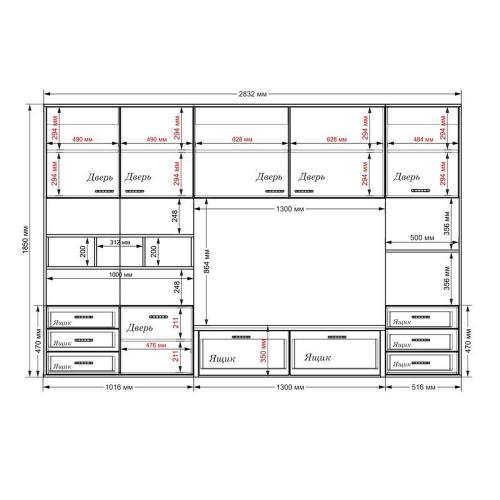 Стінка в вітальню Тиса Мебель Вітальня-119 Сонома Білий 1850x450x2830 мм Стінка в вітальню Тиса Мебель Вітальня-119 Сонома Білий 1850x450x2830 мм