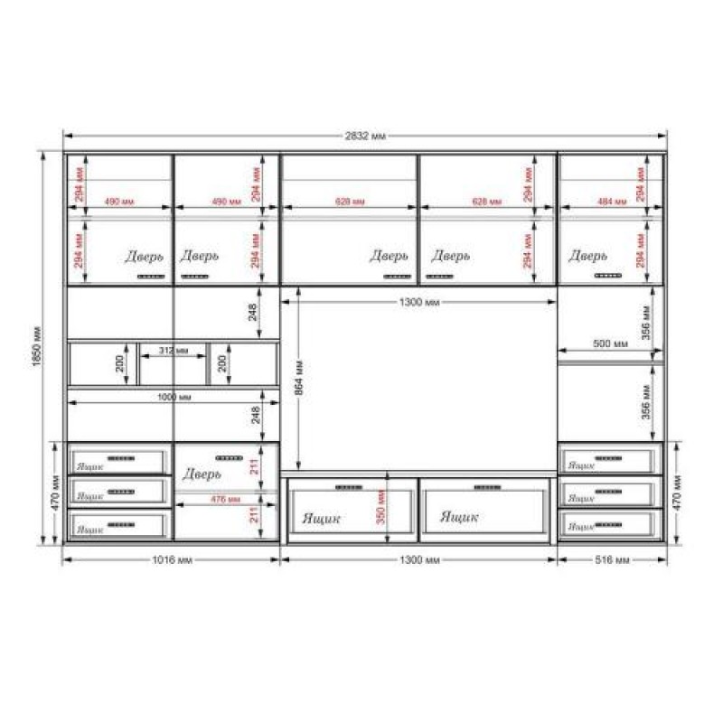 Стінка в вітальню Тиса Мебель Вітальня-119 Сонома Білий 1850x450x2830 мм