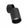Бра TK Lighting Top 17x7.2x17.5 см Чорний (TK5372)