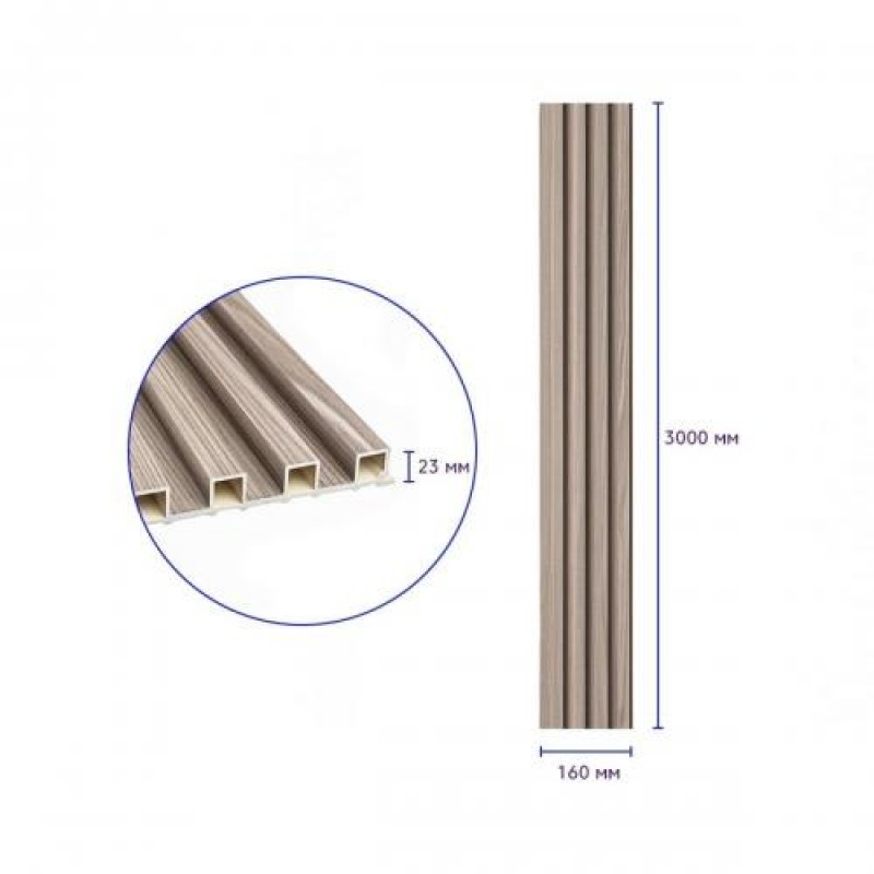 Декоративна стінова рейка 3000*160*23мм (D) SW-00001856 Sticker Wall