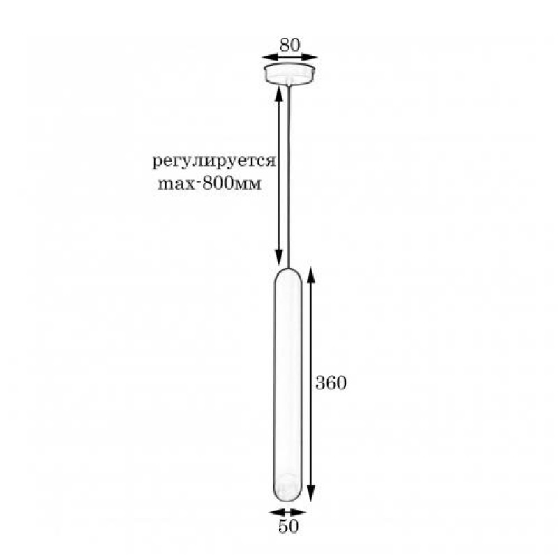 Світильник підвісний MSK Electric Slice NL 4022 WH+GD