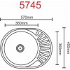 Миття кухонне з нержавіючої сталі Platinum 5745 ДЕКОР 08 / 180 в інтернет супермаркеті PbayMarket!