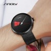 Чоловічий годинник Sinobi S9801G 11S9801G01 Чорний
