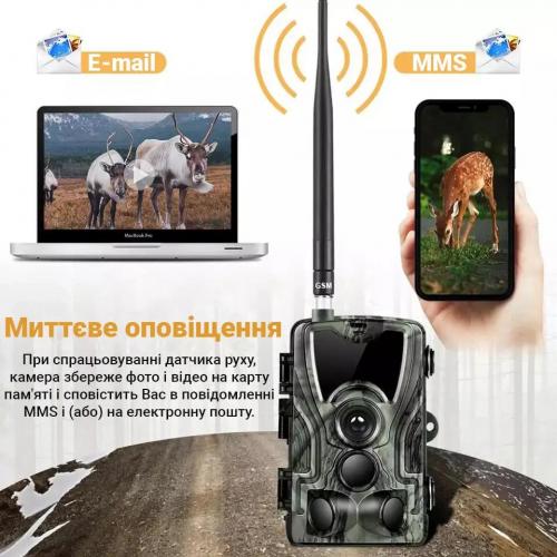 Фотопастушка Suntek HC-801M GSM 2G FullHD 120° 16MP IP65 (53625) Фотопастушка Suntek HC-801M GSM 2G FullHD 120° 16MP IP65 (53625)