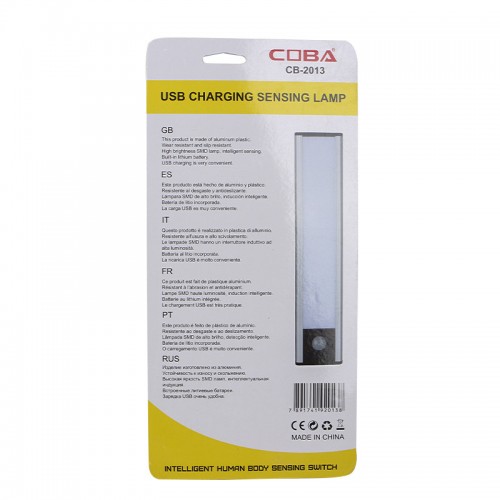 Світлодіодна лампа Coba BL-CB2013 20 см 13256-84512