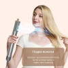 Стайлер для волосся Inspire WT-633-8IN1 Gray
