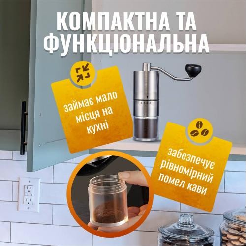 Кавомолка ручна No Brand 5 рівнів помелу Сріблястий (MCG-709) Кавомолка ручна No Brand 5 рівнів помелу Сріблястий (MCG-709)