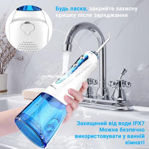 Іригатор H2ofloss HF-9Р White Іригатор H2ofloss HF-9Р White