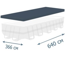 Захисний тент - чохол InPool 33020,  ▭ 610 х 366 см,▭ 640 х 274 см для каркасного басейну