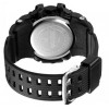 Годинник наручний чоловічий Skmei 1552 Black 1552BK (17153-hbr)