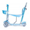 Самокат Scooter Smart 5in1 багатофункціональний, з батьківською ручкою Blue (1451904439)