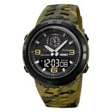 Годинник чоловічий спортивний Skmei 1655 Чорний (2234964858)