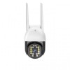 IP камера відеоспостереження Tuya C18 Wi-Fi 3MP вулична з віддаленим доступом White (3_00465)
