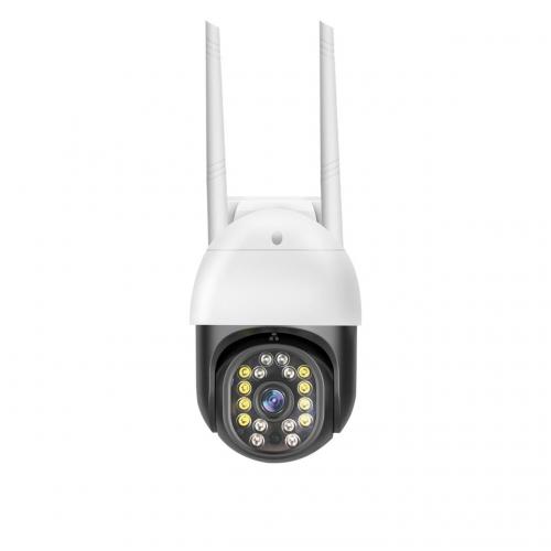 IP камера відеоспостереження Tuya C18 Wi-Fi 3MP вулична з віддаленим доступом White (3_00465) IP камера відеоспостереження Tuya C18 Wi-Fi 3MP вулична з віддаленим доступом White (3_00465)