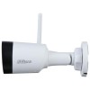 IP-відеокамера 4 Mп Dahua DH-IPC-HFW1430DS1-SAW 2.8 мм з MicroSD Dahua 64 Gb