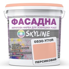 Фарба акрил-латексна Skyline Фасадна 0530-Y70R Персиковий 3 л