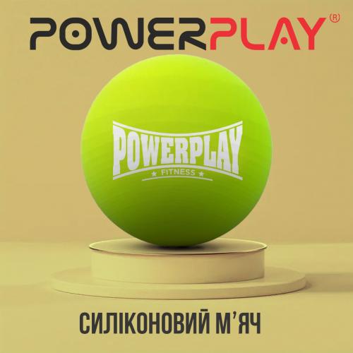 Масажний силіконовий м'яч PowerPlay PP-4354 Silicone Lacrosse Ball 6.5 см Зелений Масажний силіконовий м'яч PowerPlay PP-4354 Silicone Lacrosse Ball 6.5 см Зелений