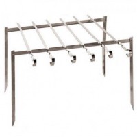 Барбекю-набір міні-мангал та 6 шампурів Stenson MH-0158 50*0.15см 60см (300918) Барбекю-набір міні-мангал та 6 шампурів Stenson MH-0158 50*0.15см 60см (300918)