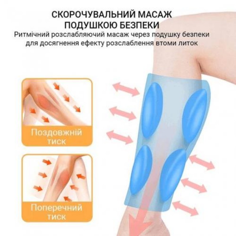 Масажер для ніг Inspire BISD-K701A 5W Сірий