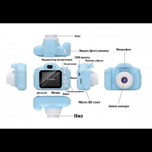 Дитячий цифровий фотоапарат UKC GM14 Фотокамера 3 Мегапікселі з дисплеєм 2″ функція фото та відеозйомка UKC GM14 блакитний Дитячий цифровий фотоапарат UKC GM14 Фотокамера 3 Мегапікселі з дисплеєм 2″ функція фото та відеозйомка UKC GM14 блакитний