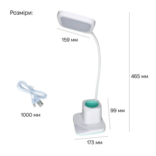 Настільна лампа Weidasi WD-6077 9W 285lm 4159K USB 5V White