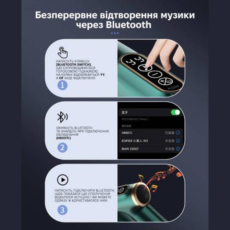 Масажер перкусійний Inspire HB-007 Red