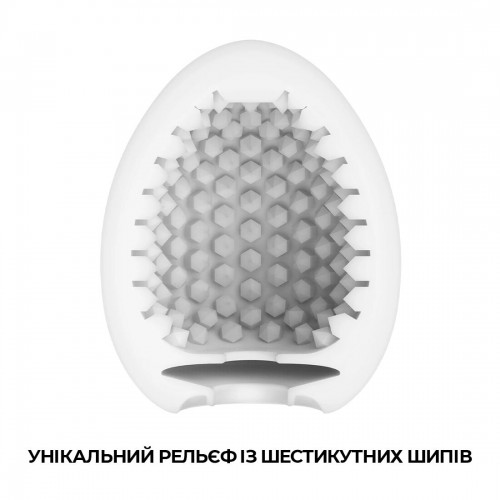 Мастурбатор-яйцо Tenga Egg Stud с шестиугольными выступами в інтернет супермаркеті PbayMarket!