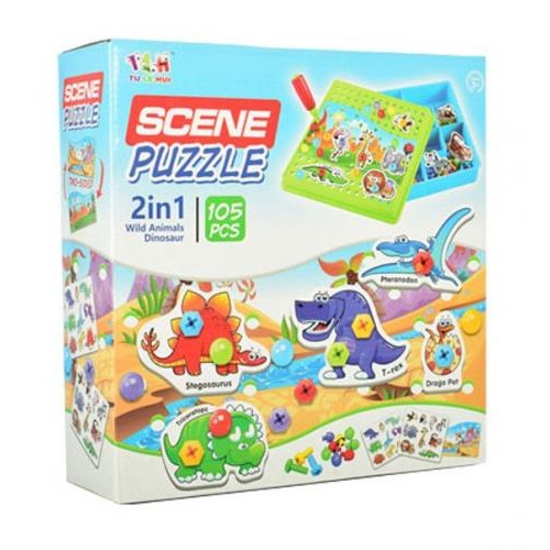 Мозаїка TU LE HUI TLH-08 Динозаври Мозаїка TU LE HUI TLH-08 Динозаври