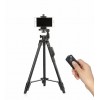 Штатив універсальний Yunteng tripod 3388 з пультом ДУ Чорний (300465)